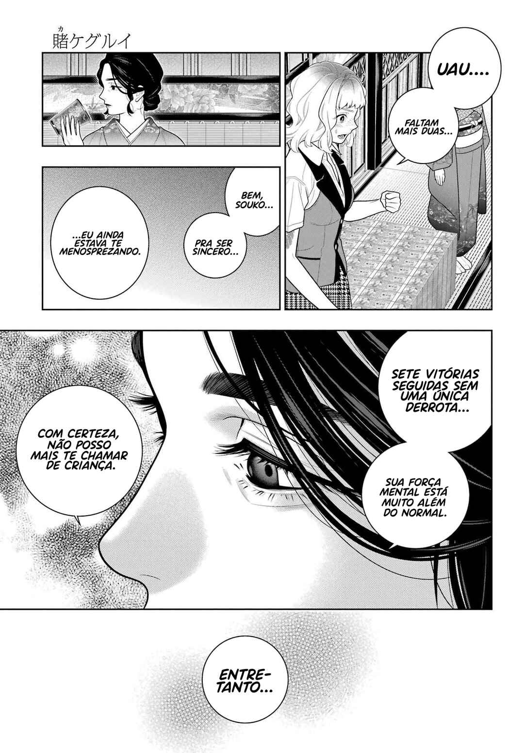 Kakegurui Chapter 102 - Page 19