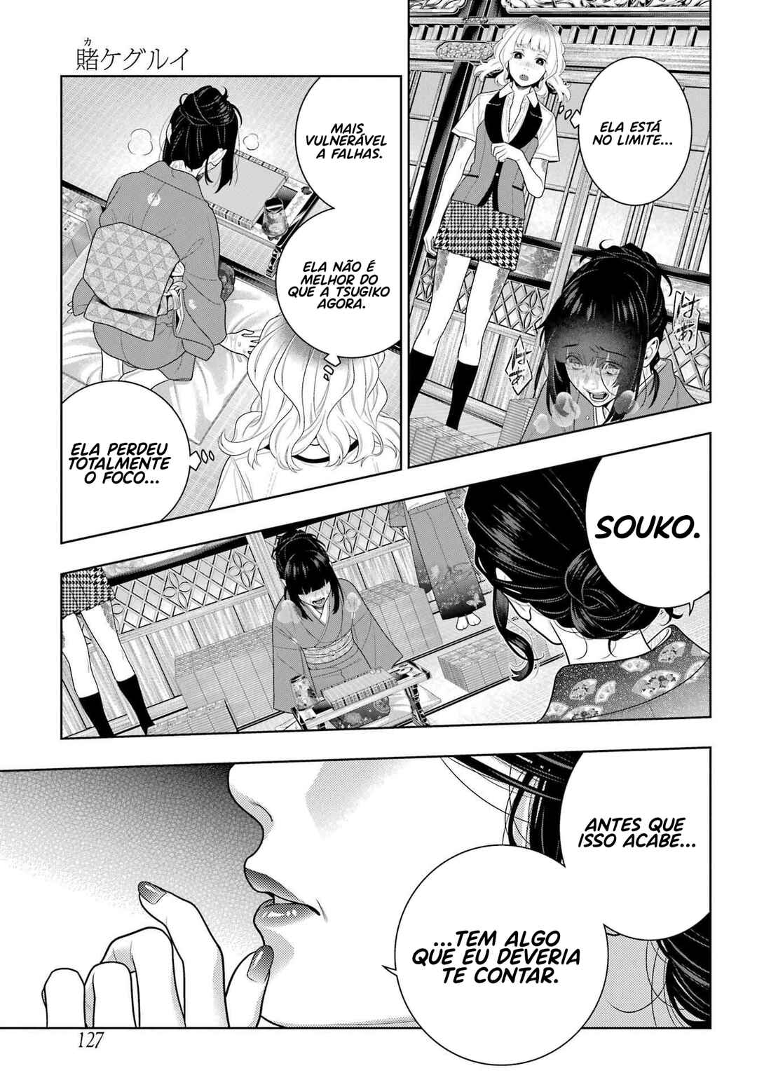Kakegurui Chapter 102 - Page 21