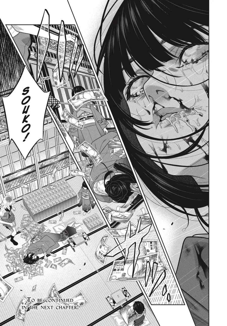 Kakegurui Chapter 102 - Page 29