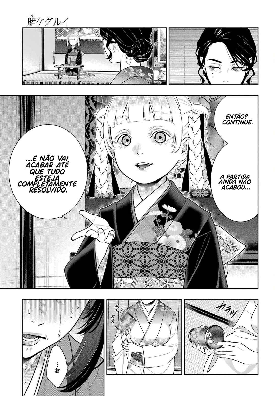 Kakegurui Chapter 102 - Page 5
