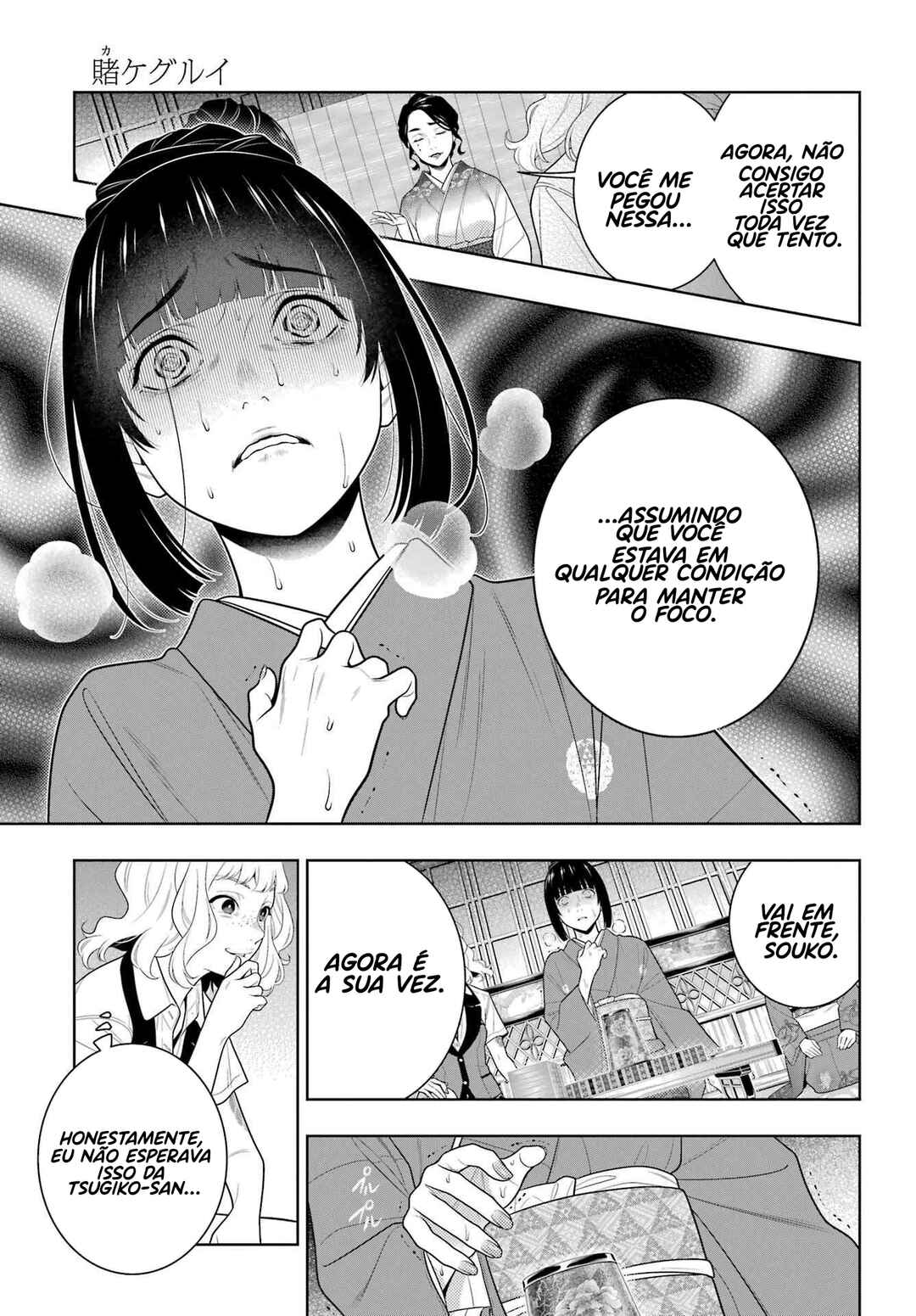 Kakegurui Chapter 102 - Page 9