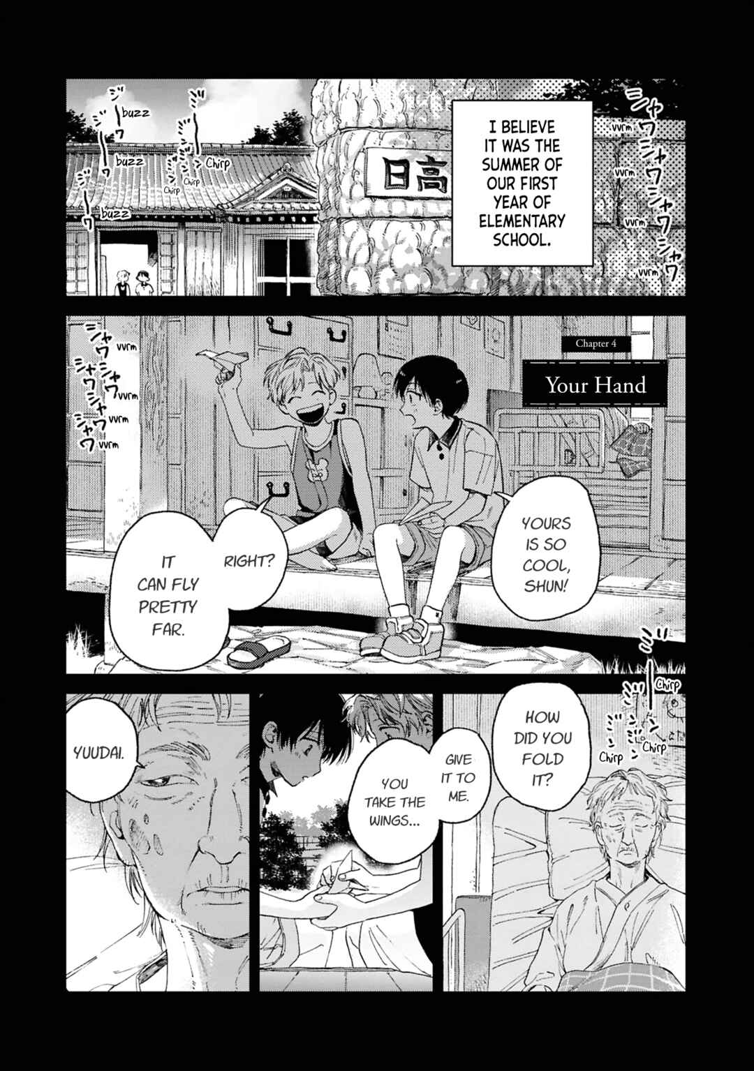 Kanata no Kimi no Te Chapter 4 - Page 1