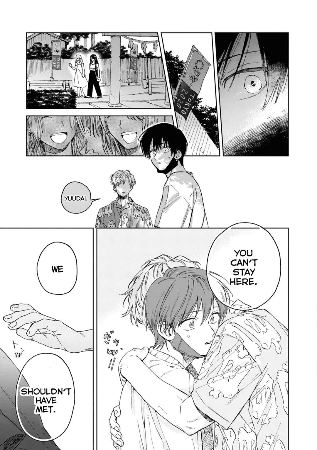Kanata no Kimi no Te Chapter 4 - Page 31