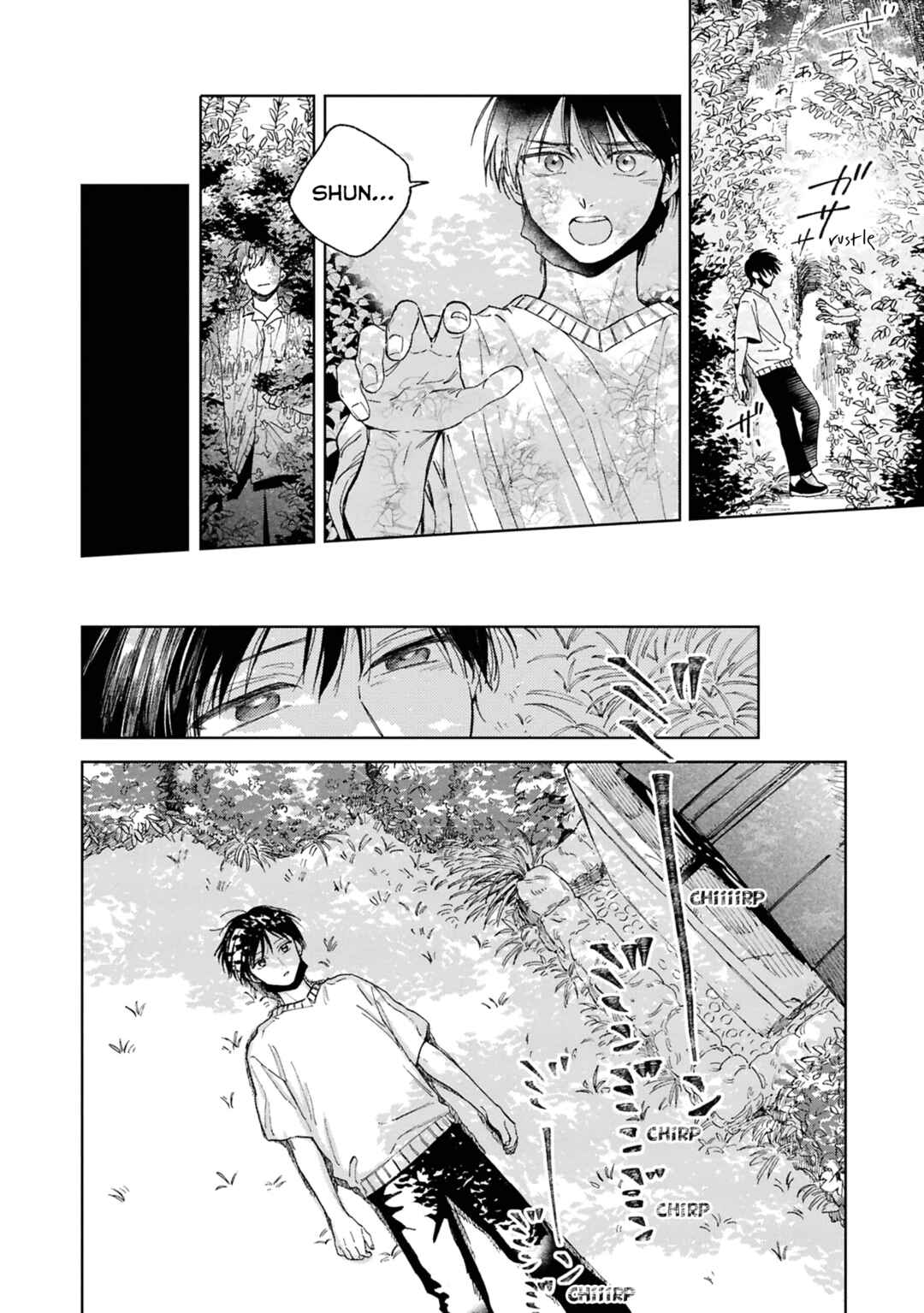 Kanata no Kimi no Te Chapter 4 - Page 32