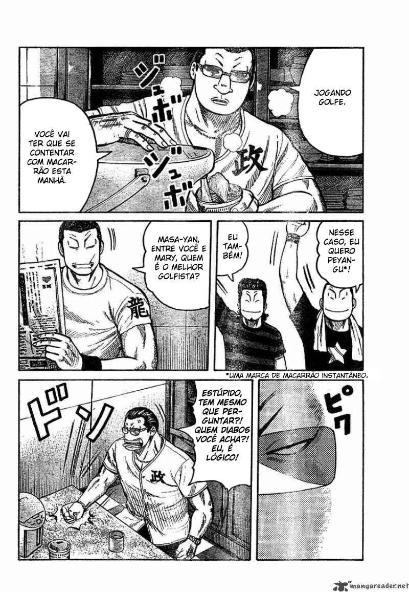 WORST Chapter 93 - Page 11