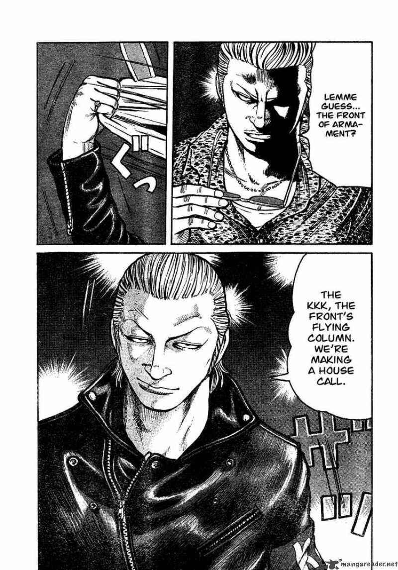 WORST Chapter 93 - Page 34