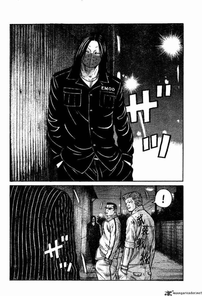 WORST Chapter 93 - Page 37