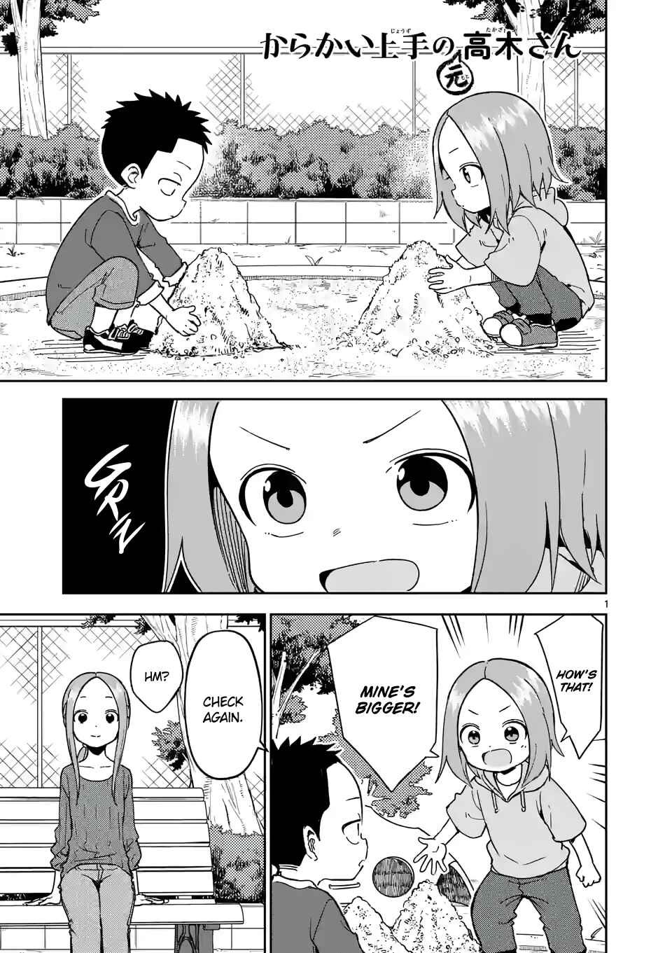 Karakai Jouzu no (Moto) Takagi-san Chapter 246 - Page 1