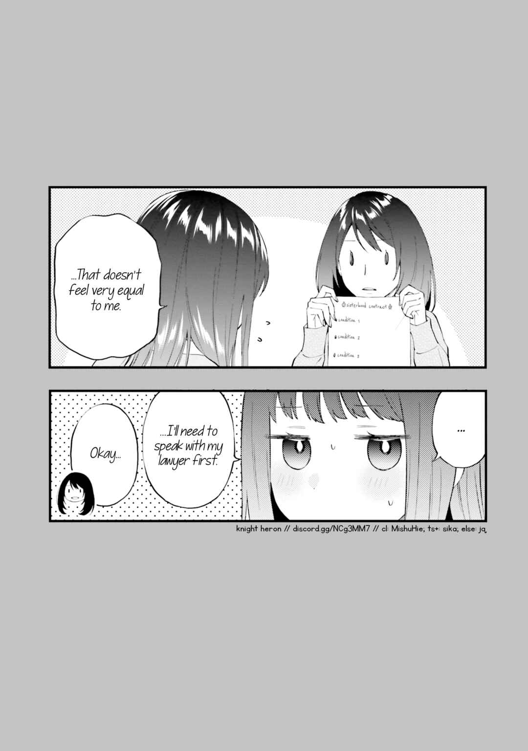Keiyaku Shimai Chapter 14.2 - Page 11