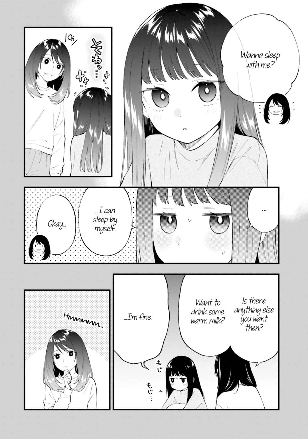 Keiyaku Shimai Chapter 14.2 - Page 2