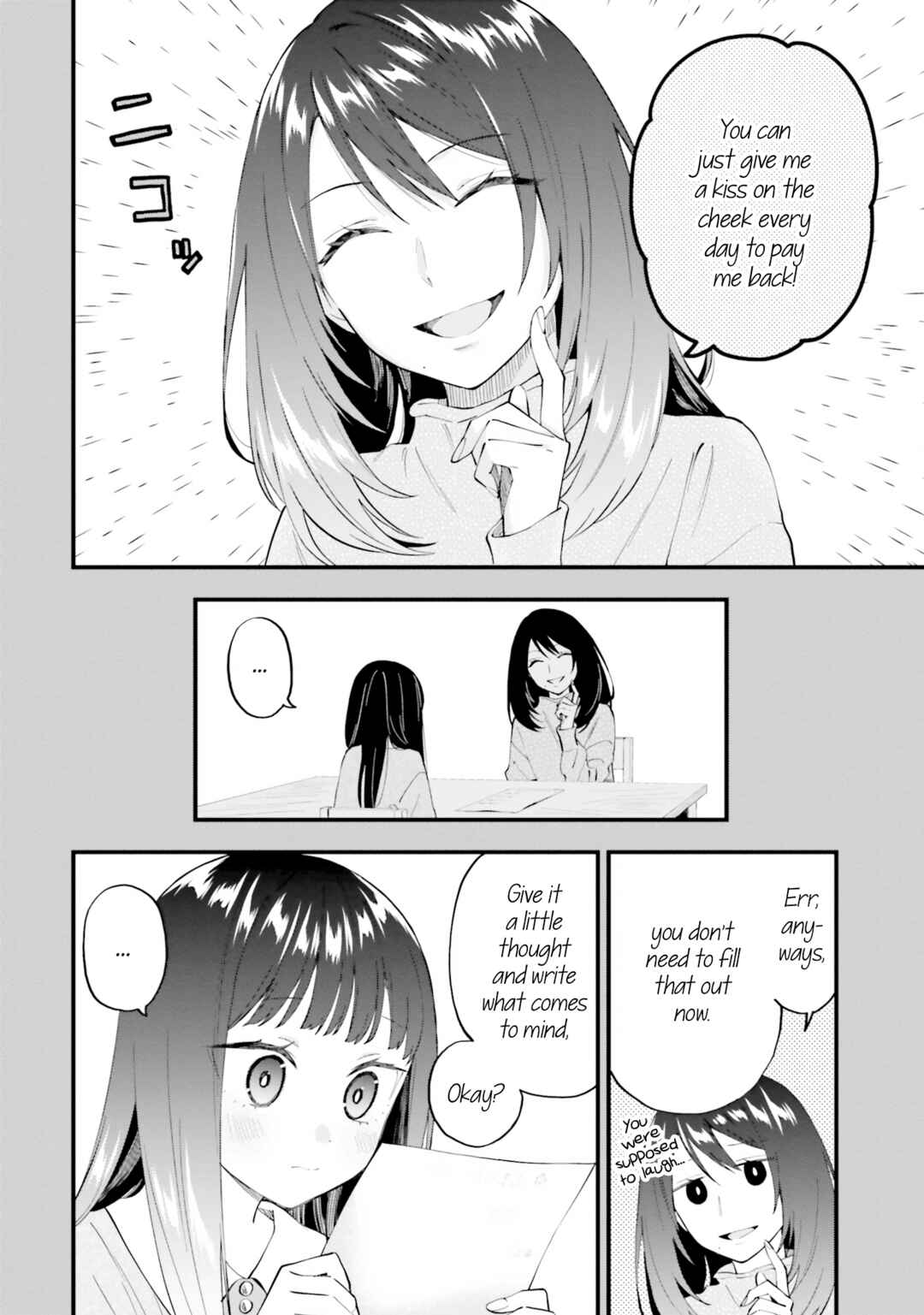 Keiyaku Shimai Chapter 14.2 - Page 6