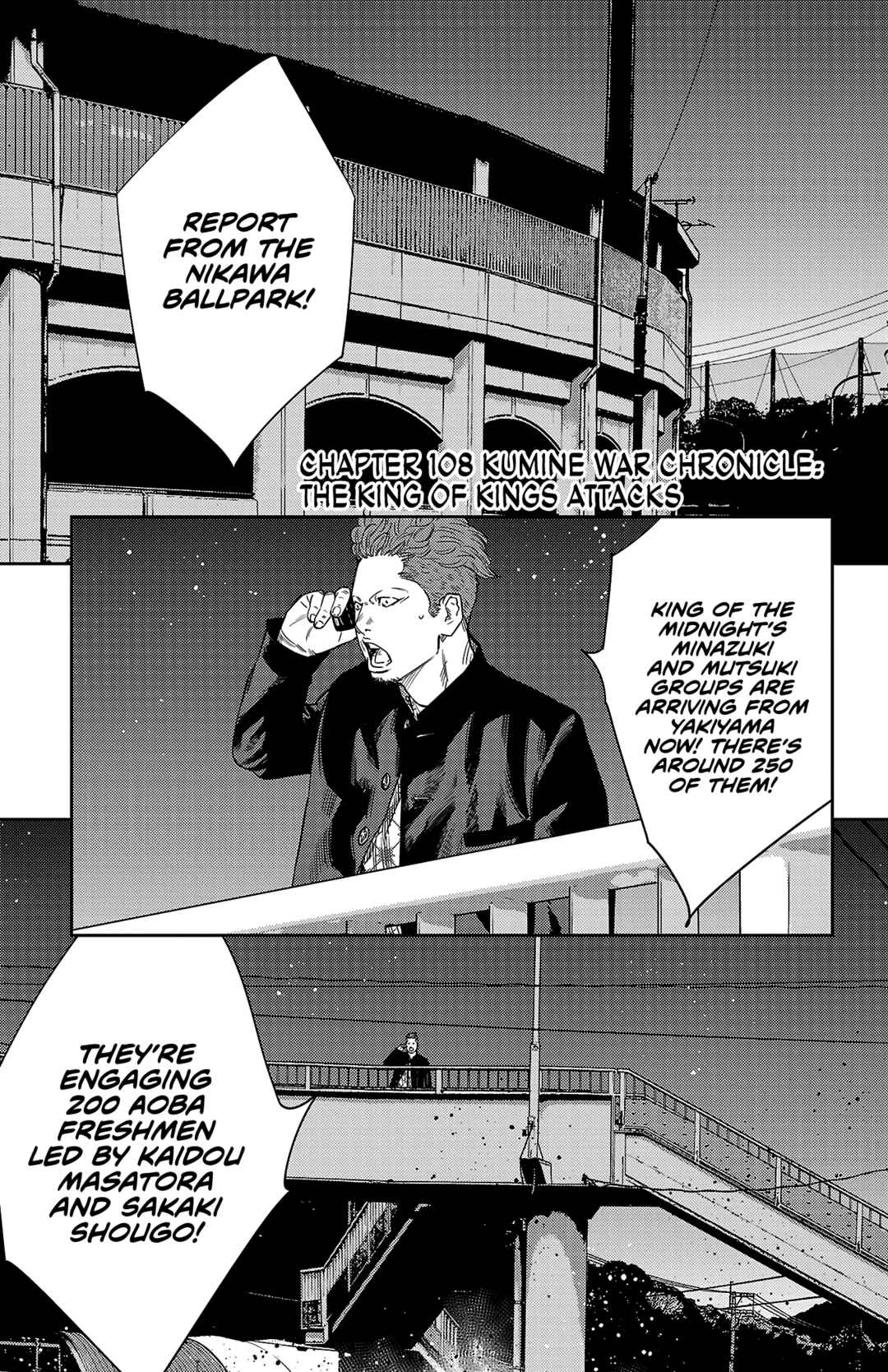 Nine Peaks Chapter 108 - Page 2