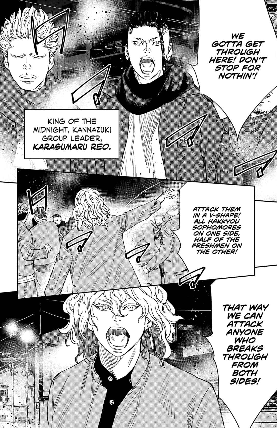 Nine Peaks Chapter 108 - Page 7