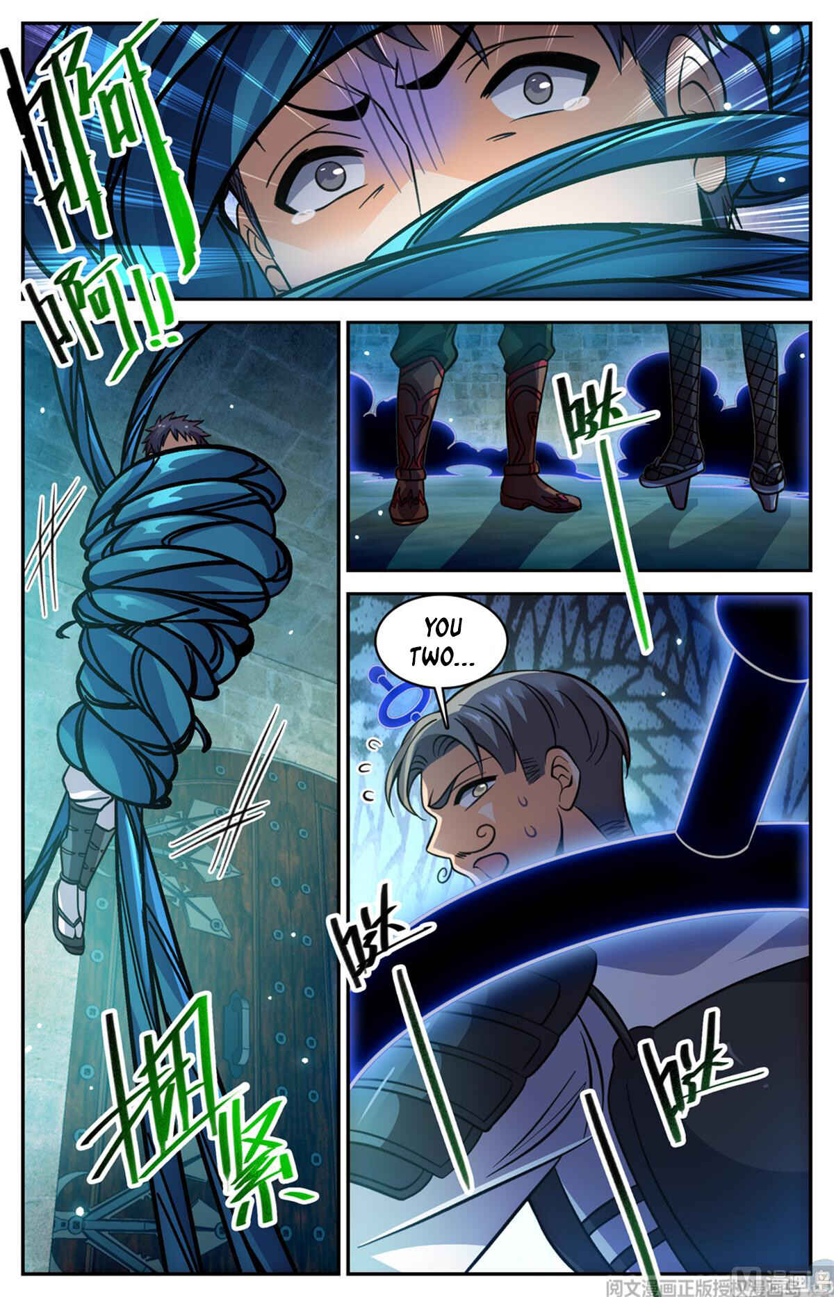 Versatile Mage Chapter 502 - Page 6