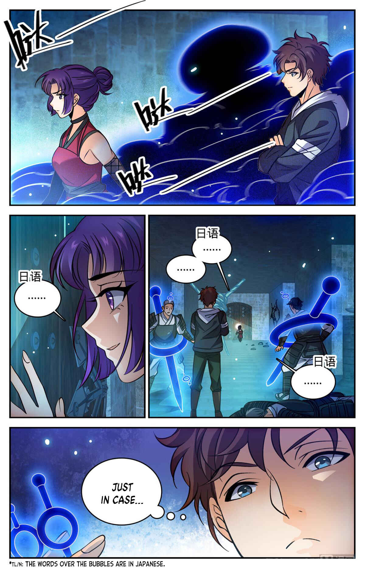 Versatile Mage Chapter 502 - Page 8