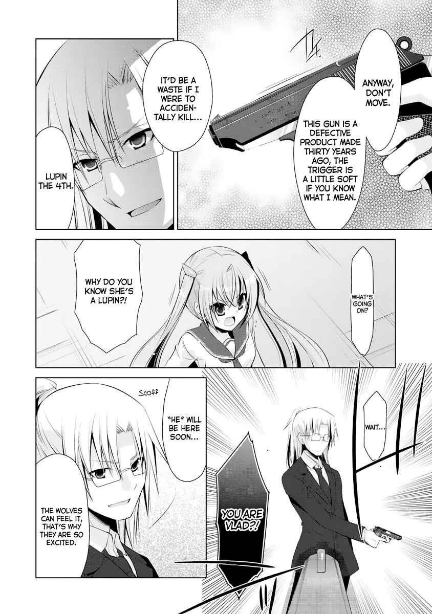 Hidan no Aria - G no Ketsuzoku Chapter 41 - Page 13
