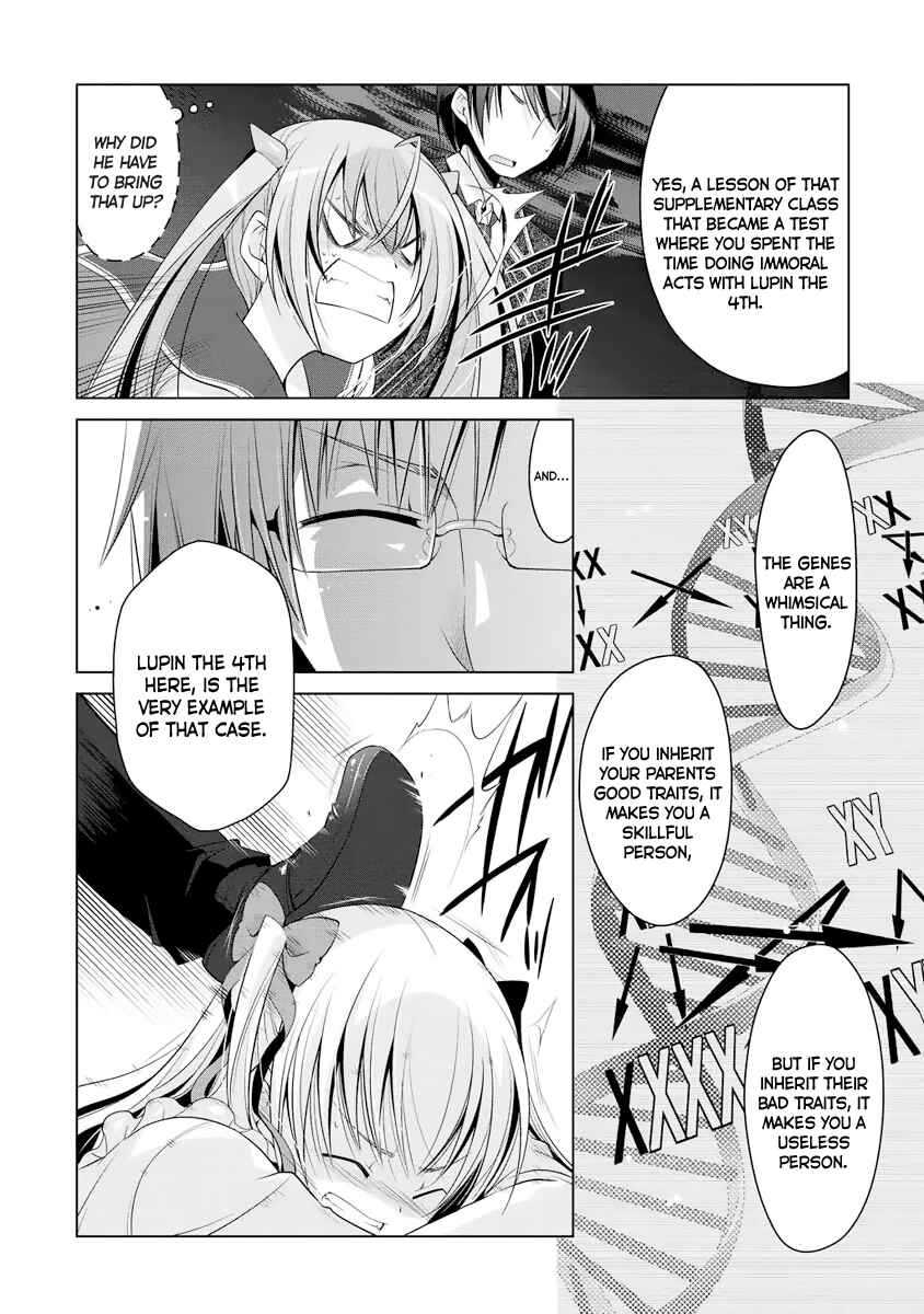 Hidan no Aria - G no Ketsuzoku Chapter 41 - Page 15