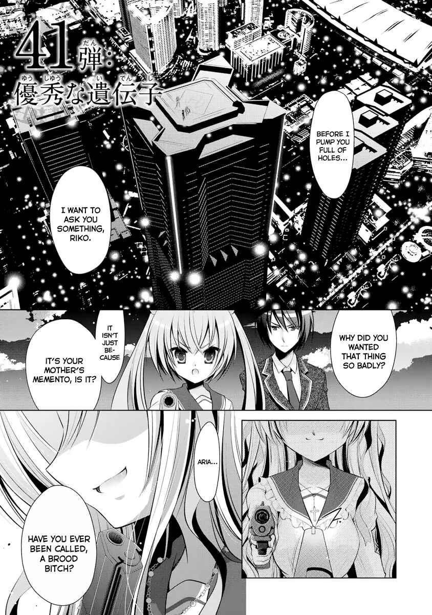 Hidan no Aria - G no Ketsuzoku Chapter 41 - Page 2