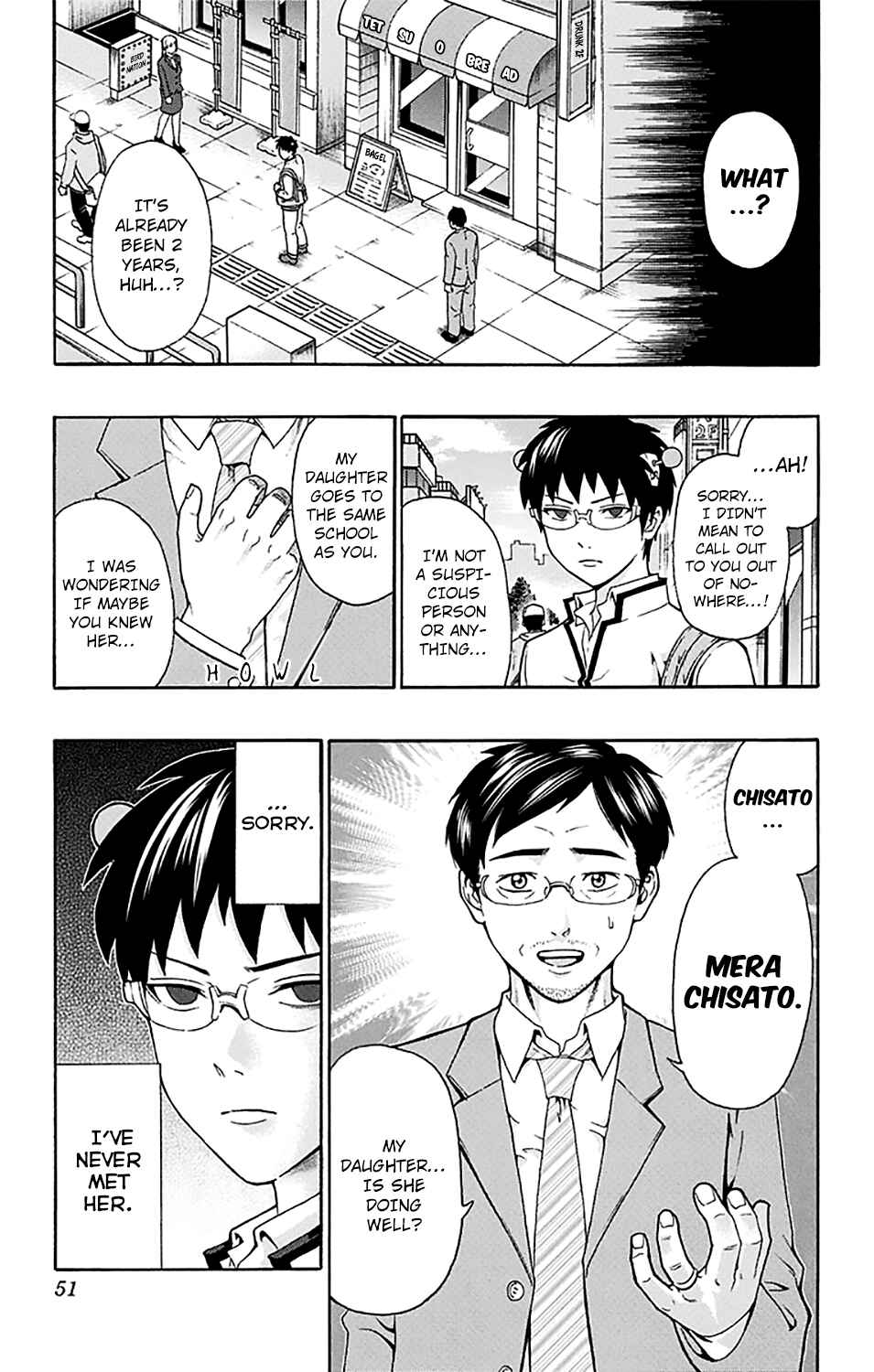The Disastrous Life of Saiki K. Chapter 186 - Page 16