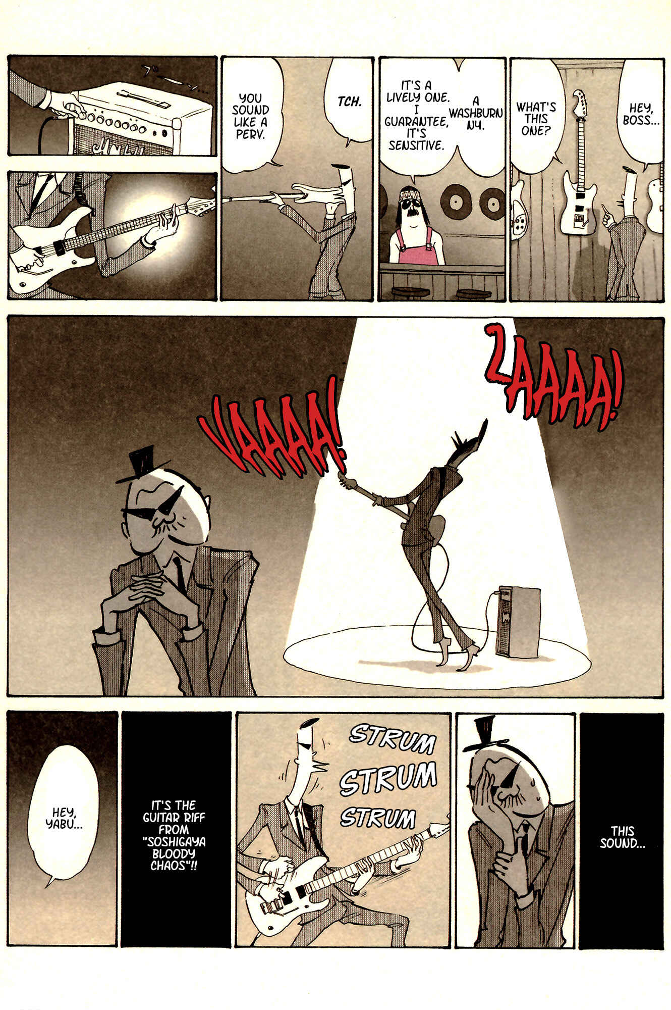 Ozanari-Kun Chapter 38 - Page 16