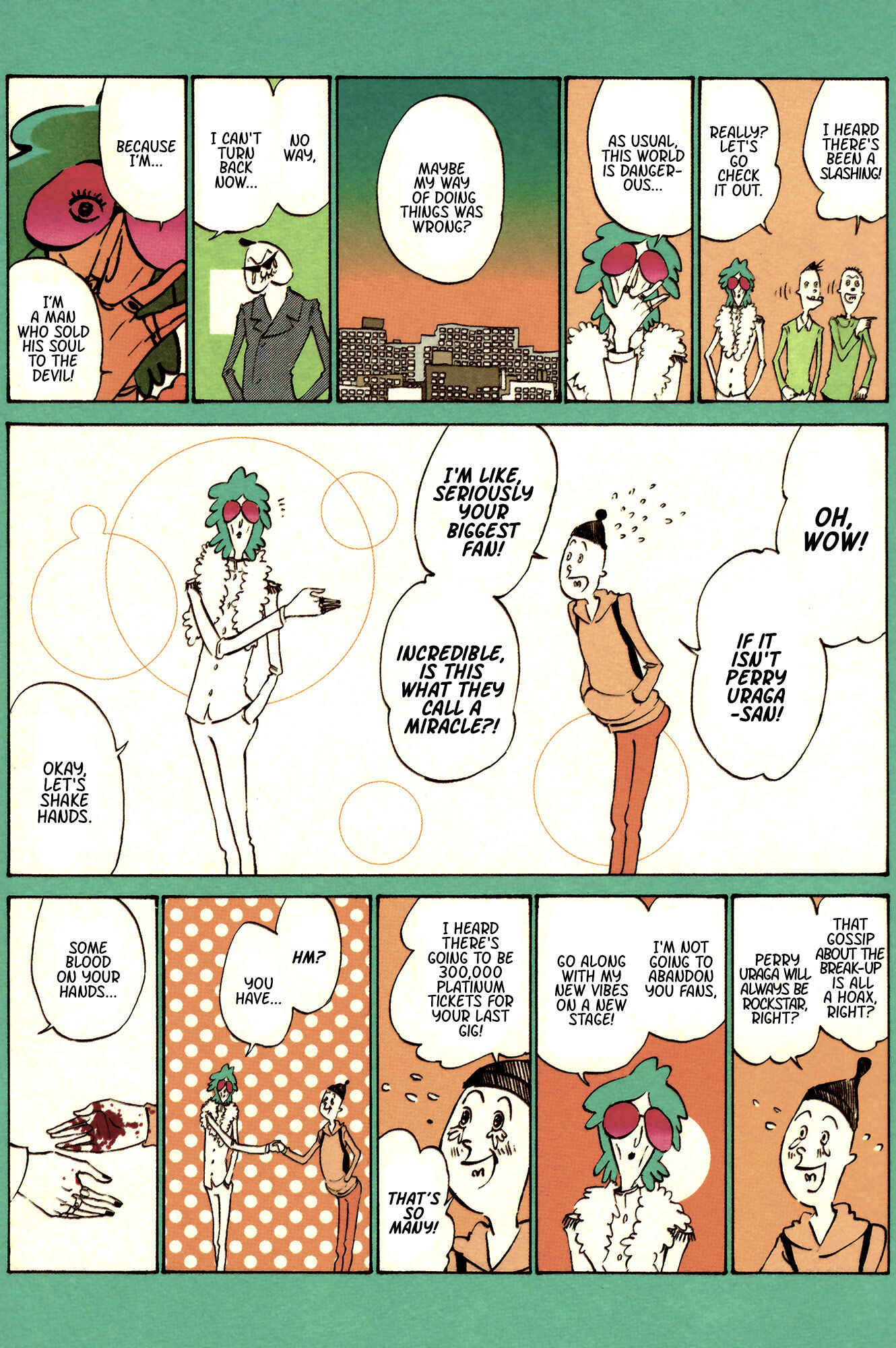 Ozanari-Kun Chapter 38 - Page 3