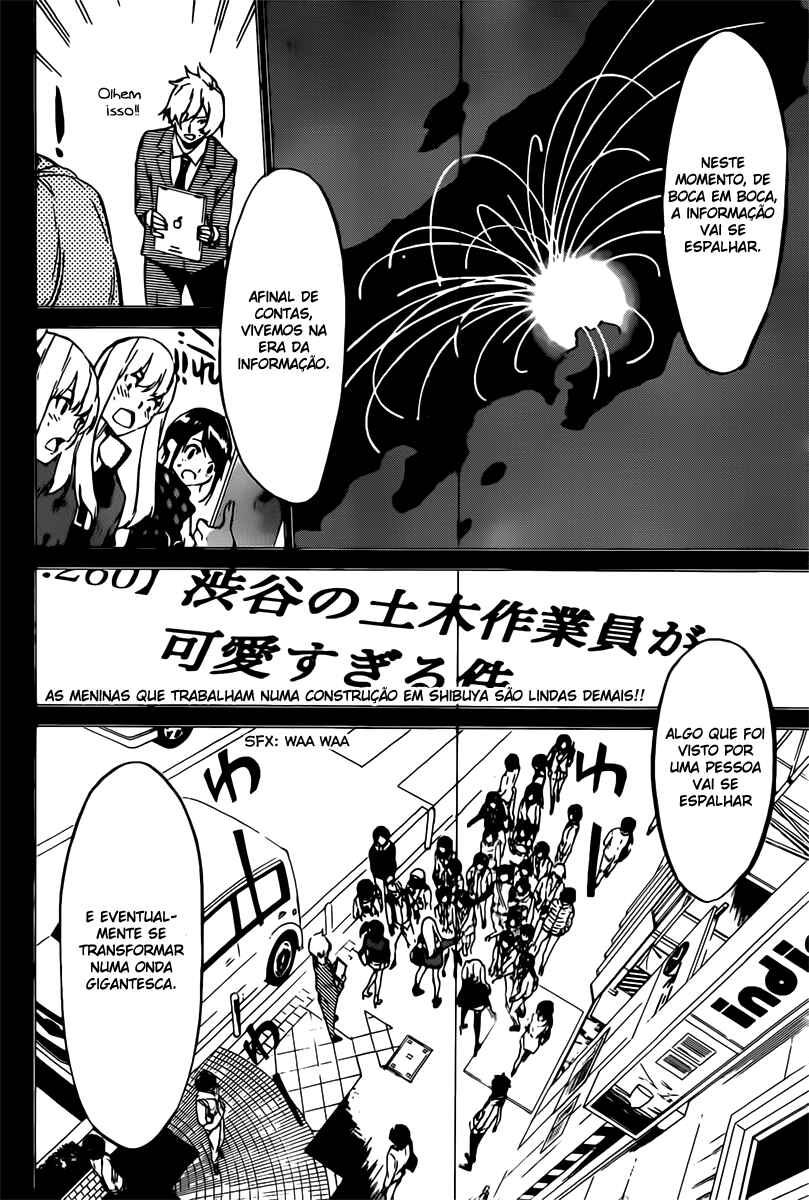 AKB49: Ren'ai Kinshi Jourei Chapter 68 - Page 18