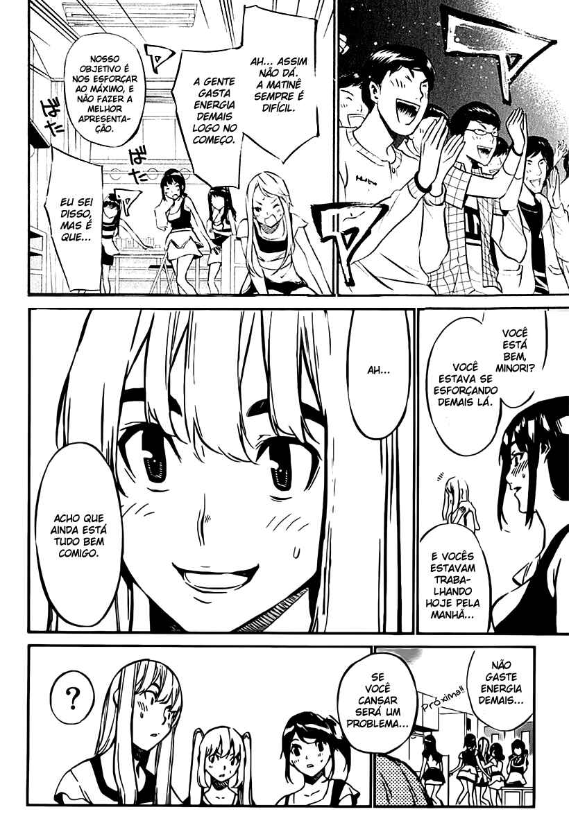 AKB49: Ren'ai Kinshi Jourei Chapter 68 - Page 9
