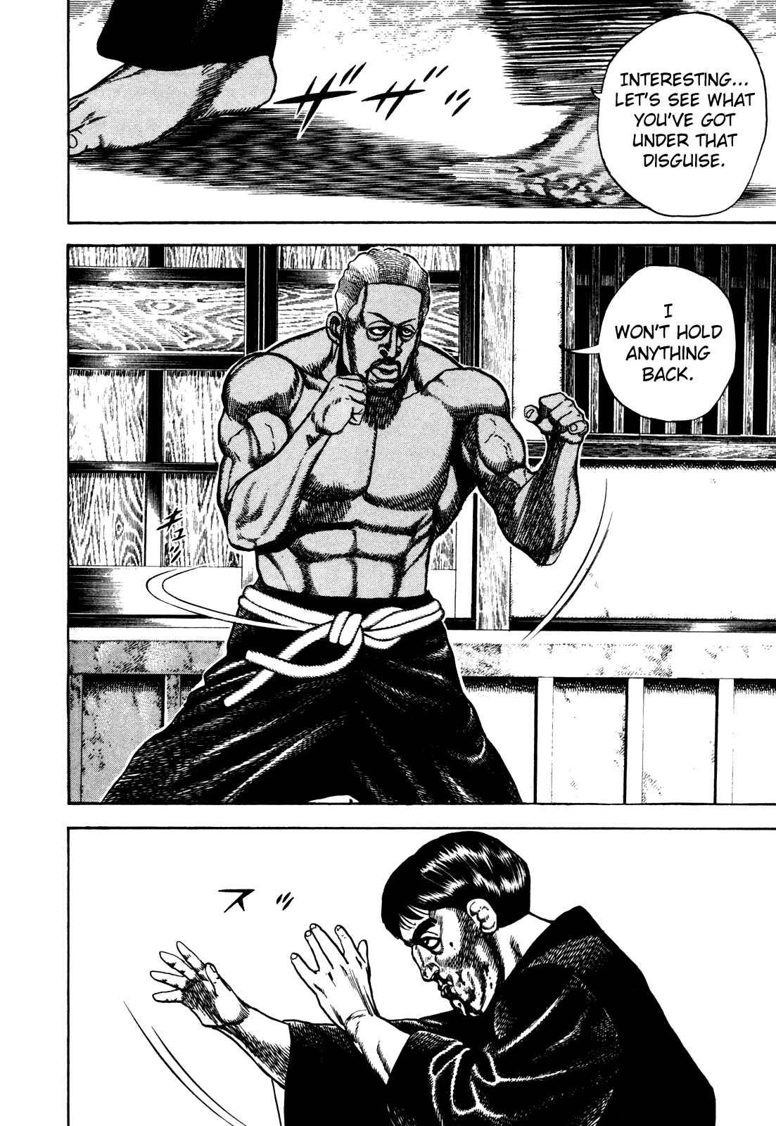 Koukou Tekken-den Tough Chapter 186 - Page 10