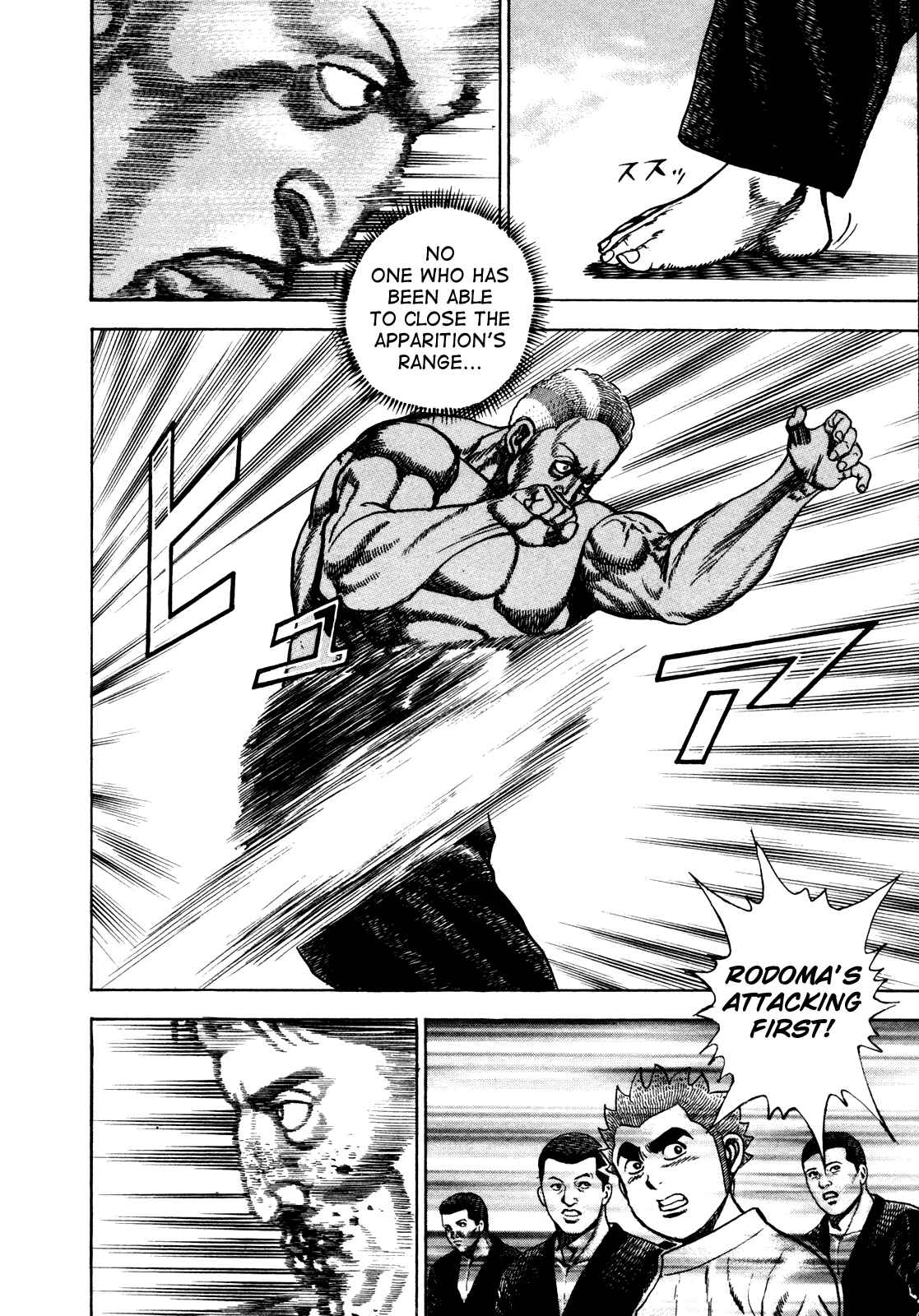 Koukou Tekken-den Tough Chapter 186 - Page 13