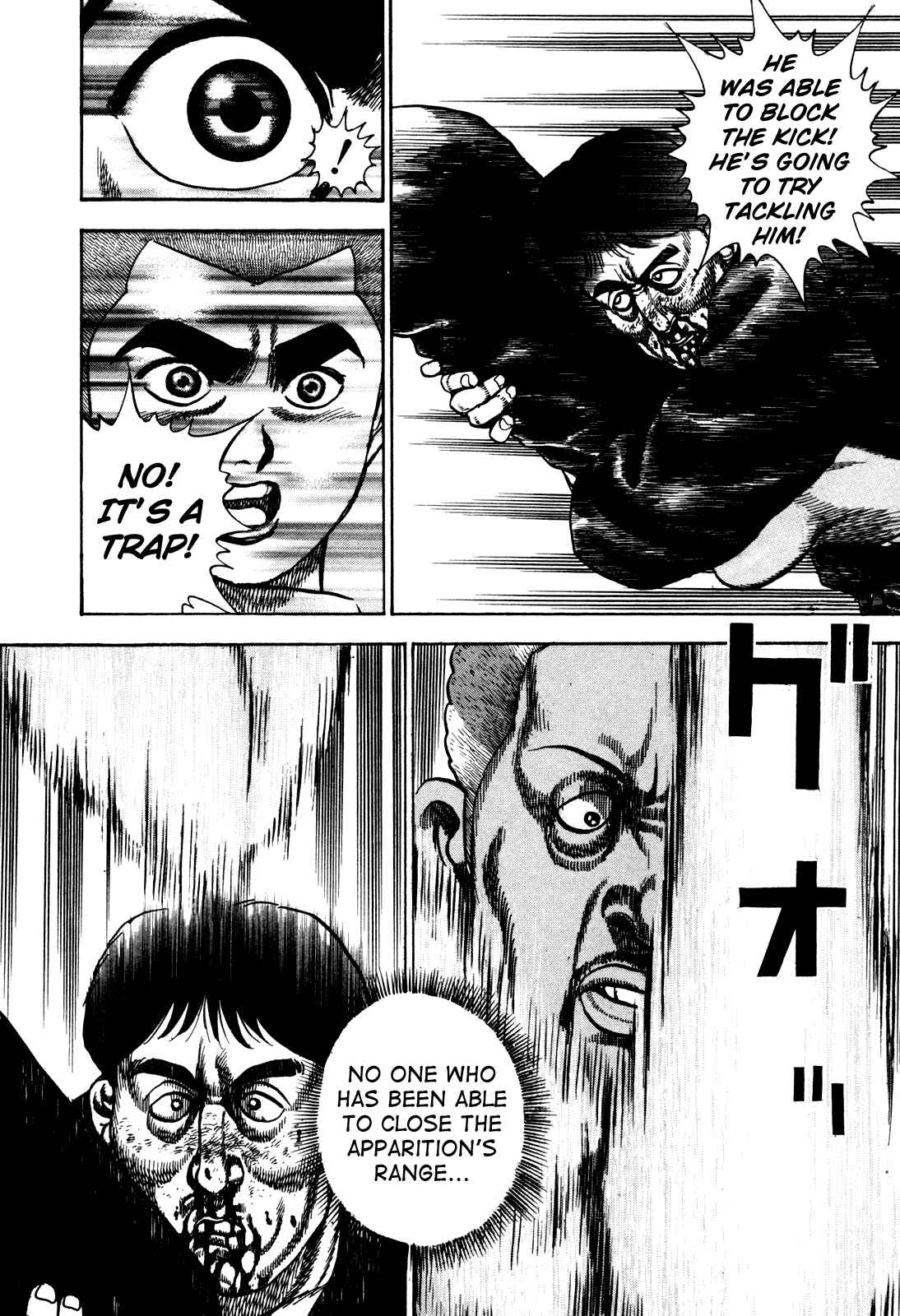 Koukou Tekken-den Tough Chapter 186 - Page 15