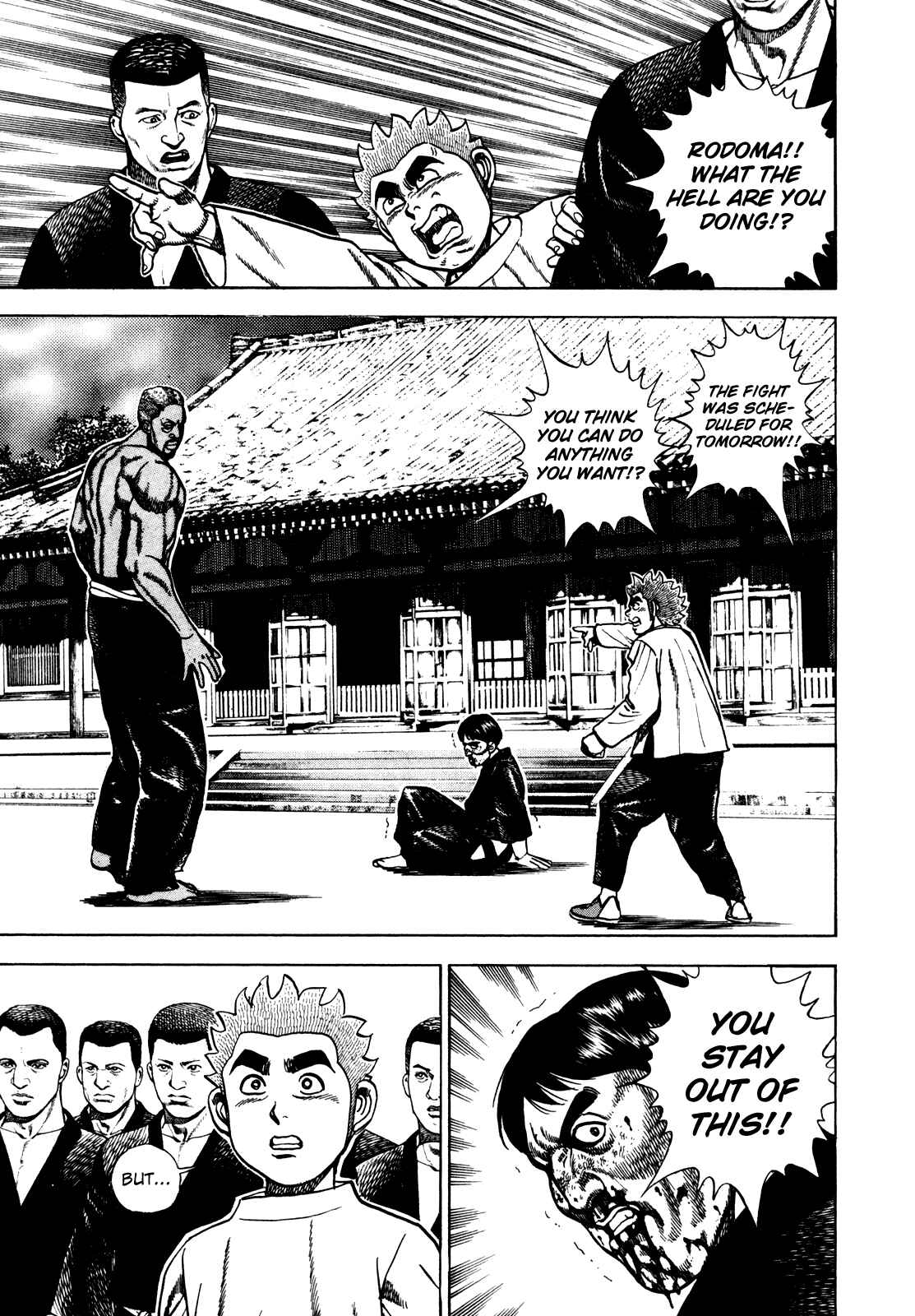 Koukou Tekken-den Tough Chapter 186 - Page 7