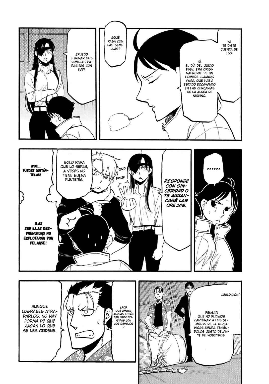 Yomi no Tsugai Chapter 49 - Page 13