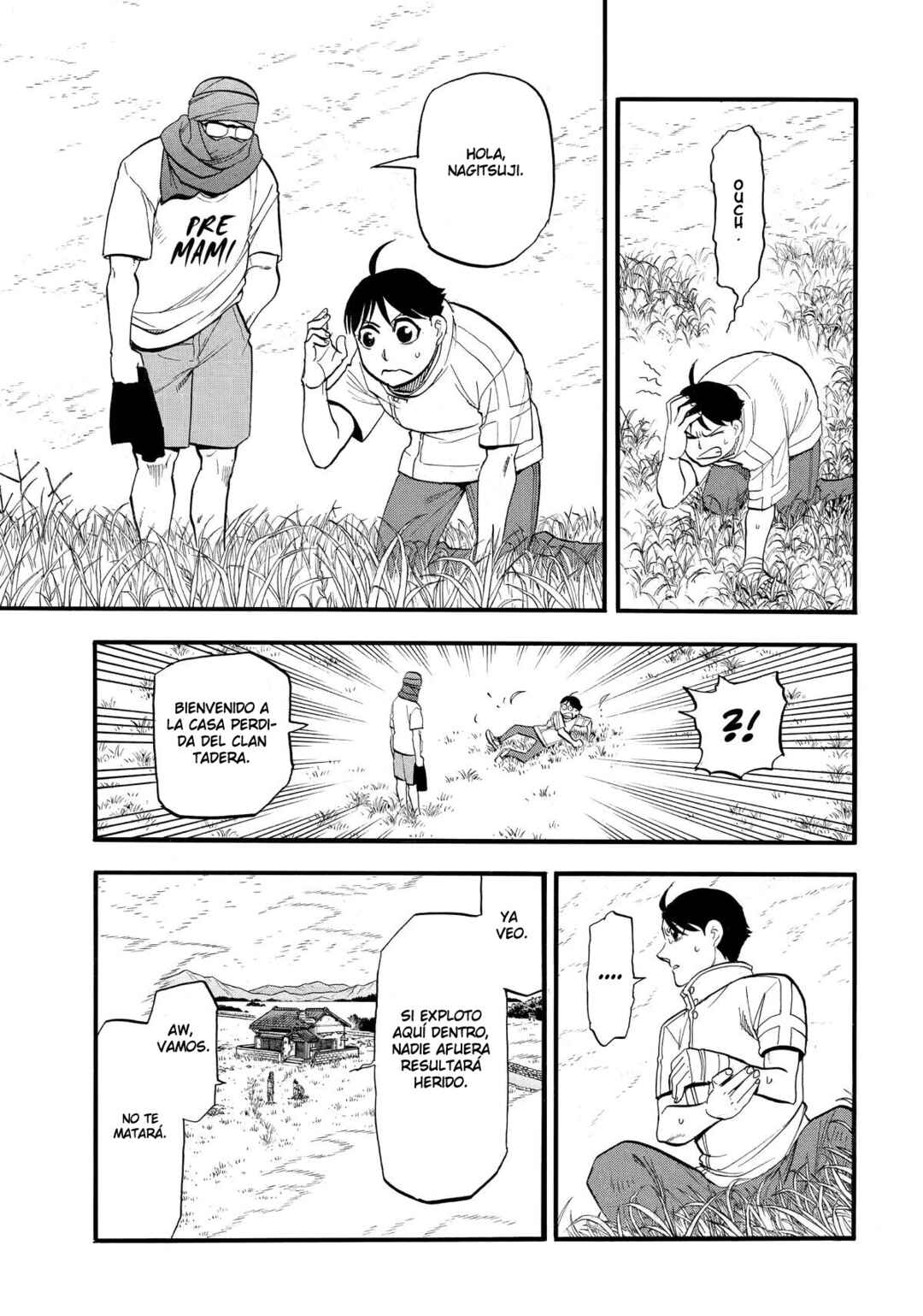 Yomi no Tsugai Chapter 49 - Page 20