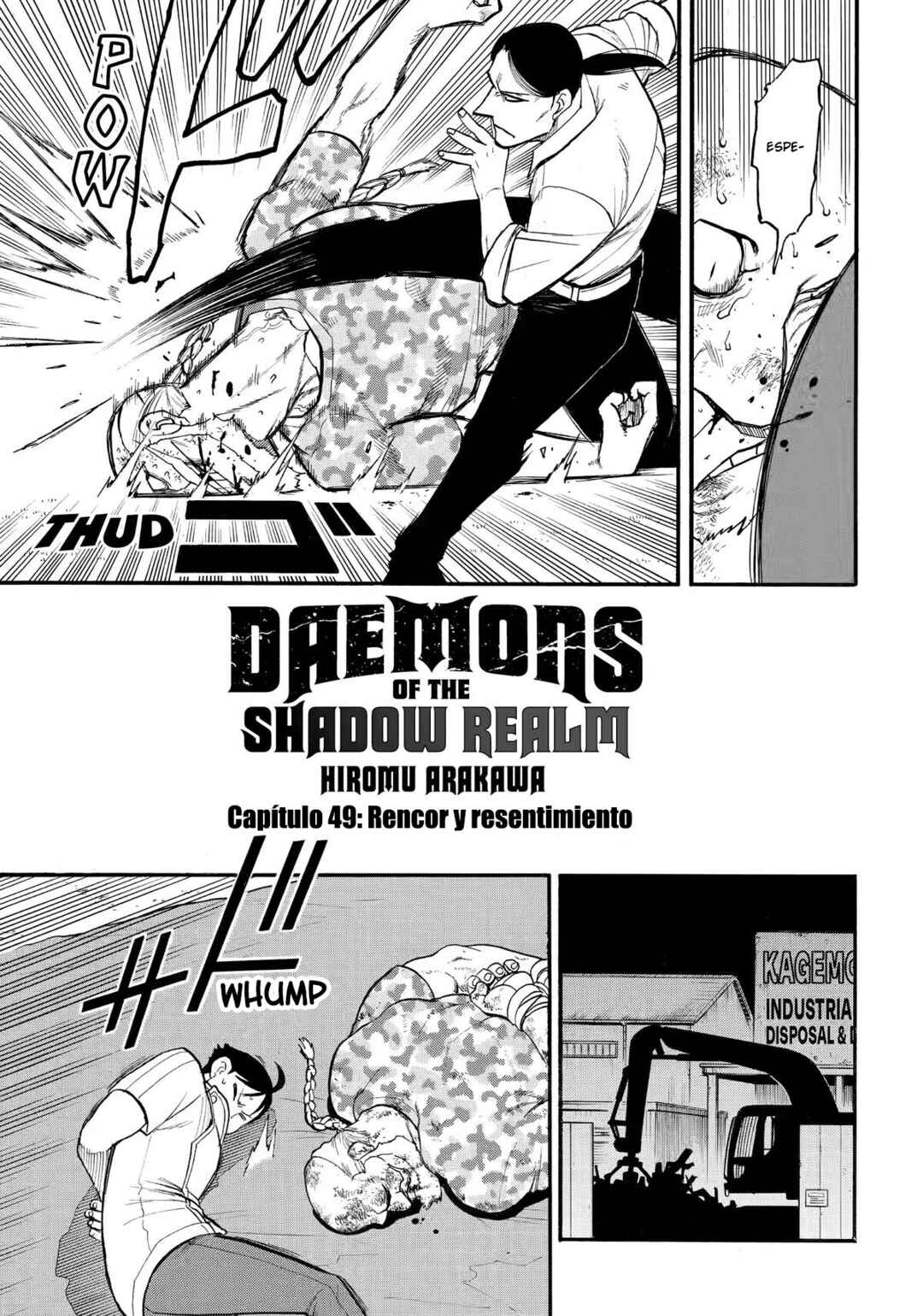 Yomi no Tsugai Chapter 49 - Page 4