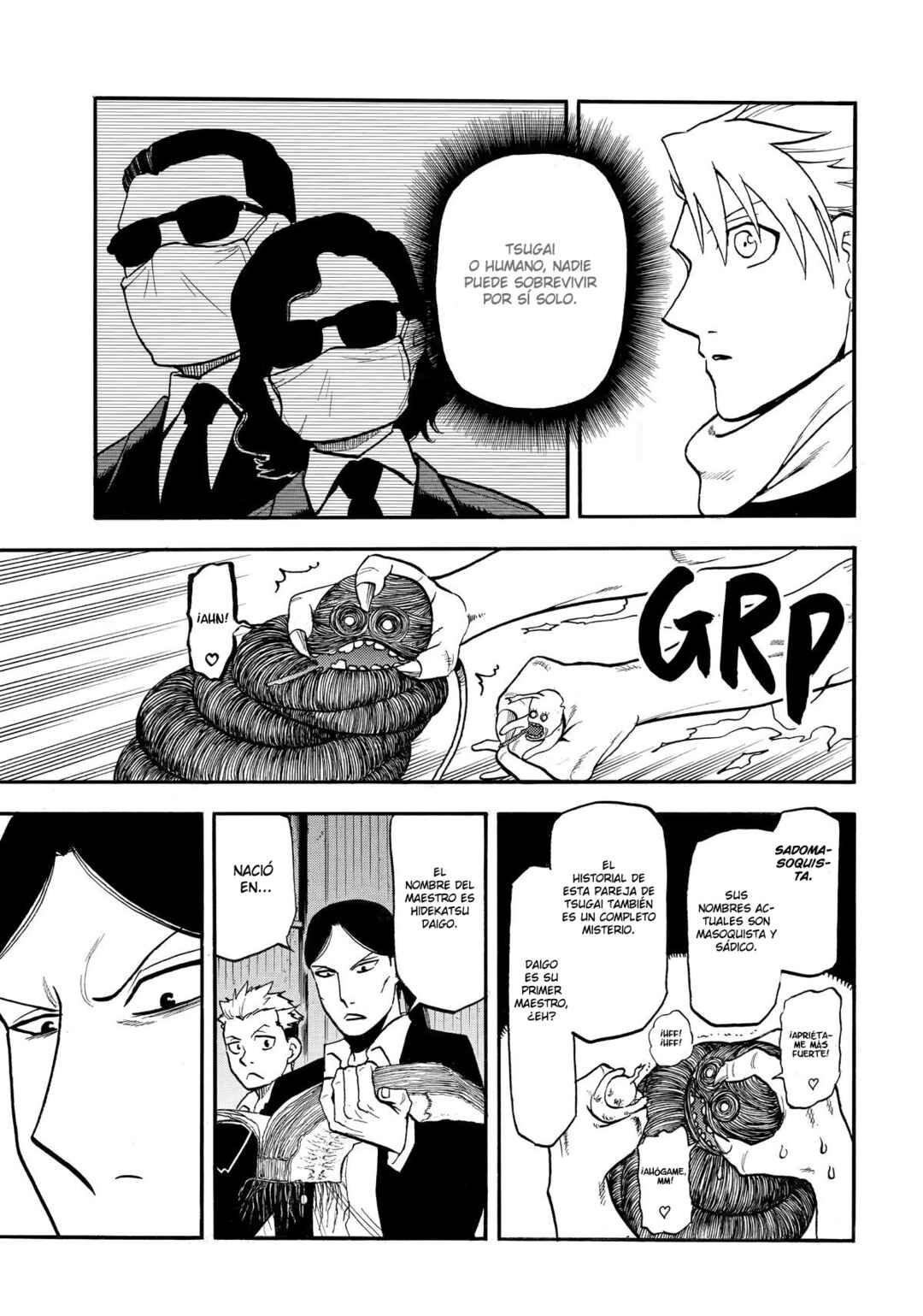 Yomi no Tsugai Chapter 49 - Page 8