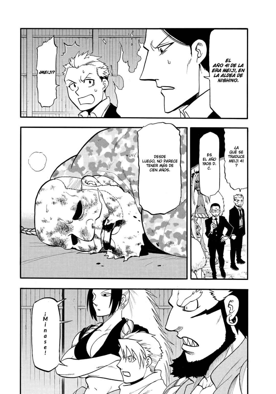 Yomi no Tsugai Chapter 49 - Page 9