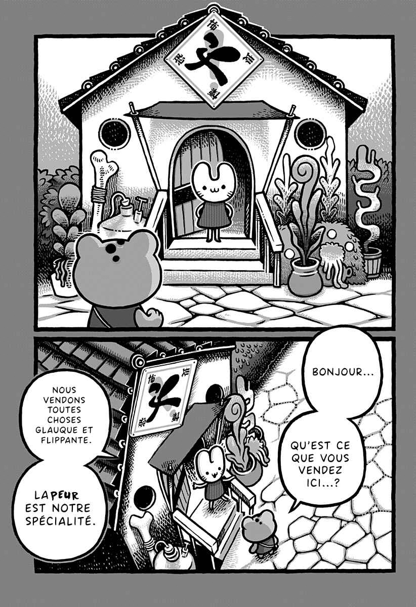 Kowaiya-san Chapter 1 - Page 3