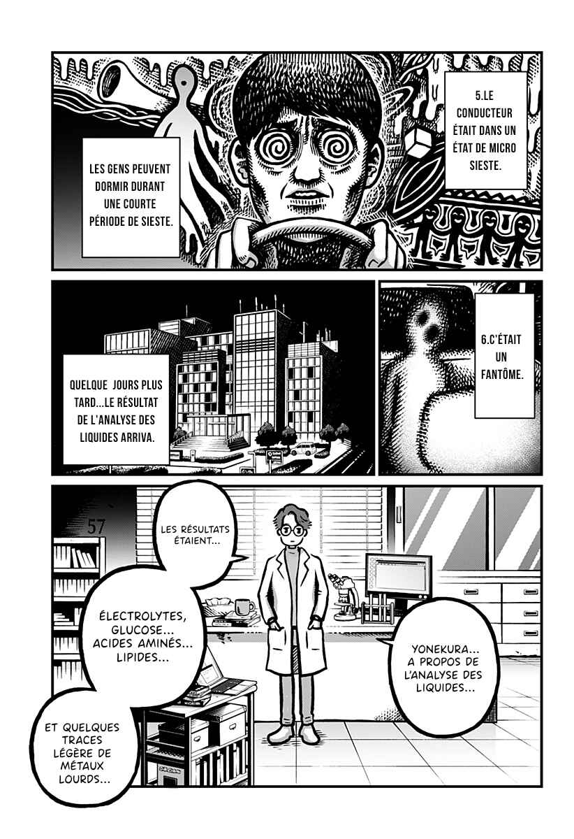 Kowaiya-san Chapter 1 - Page 33