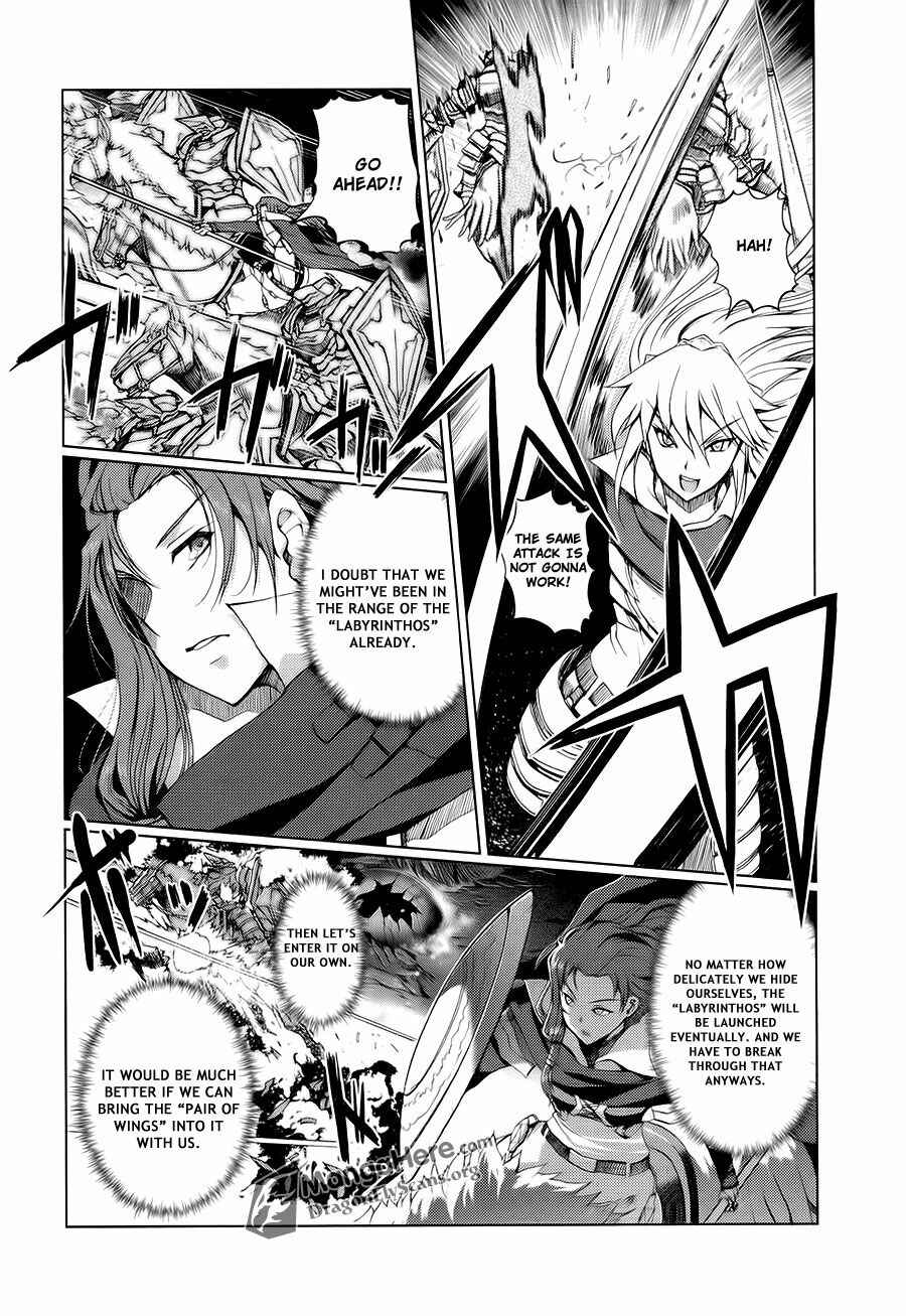 Shakugan no Shana X Eternal Song - Harukanaru Uta Chapter 9 - Page 14