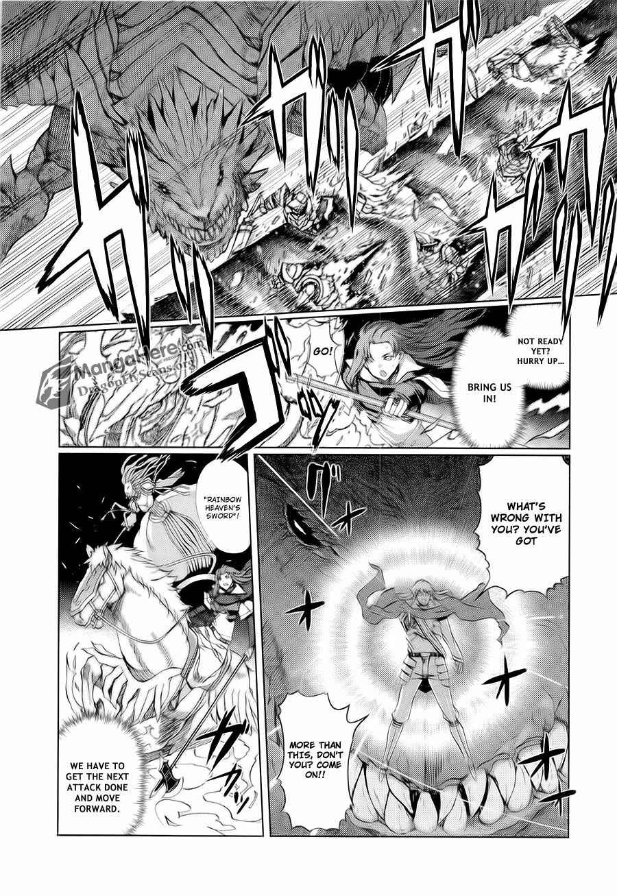 Shakugan no Shana X Eternal Song - Harukanaru Uta Chapter 9 - Page 15