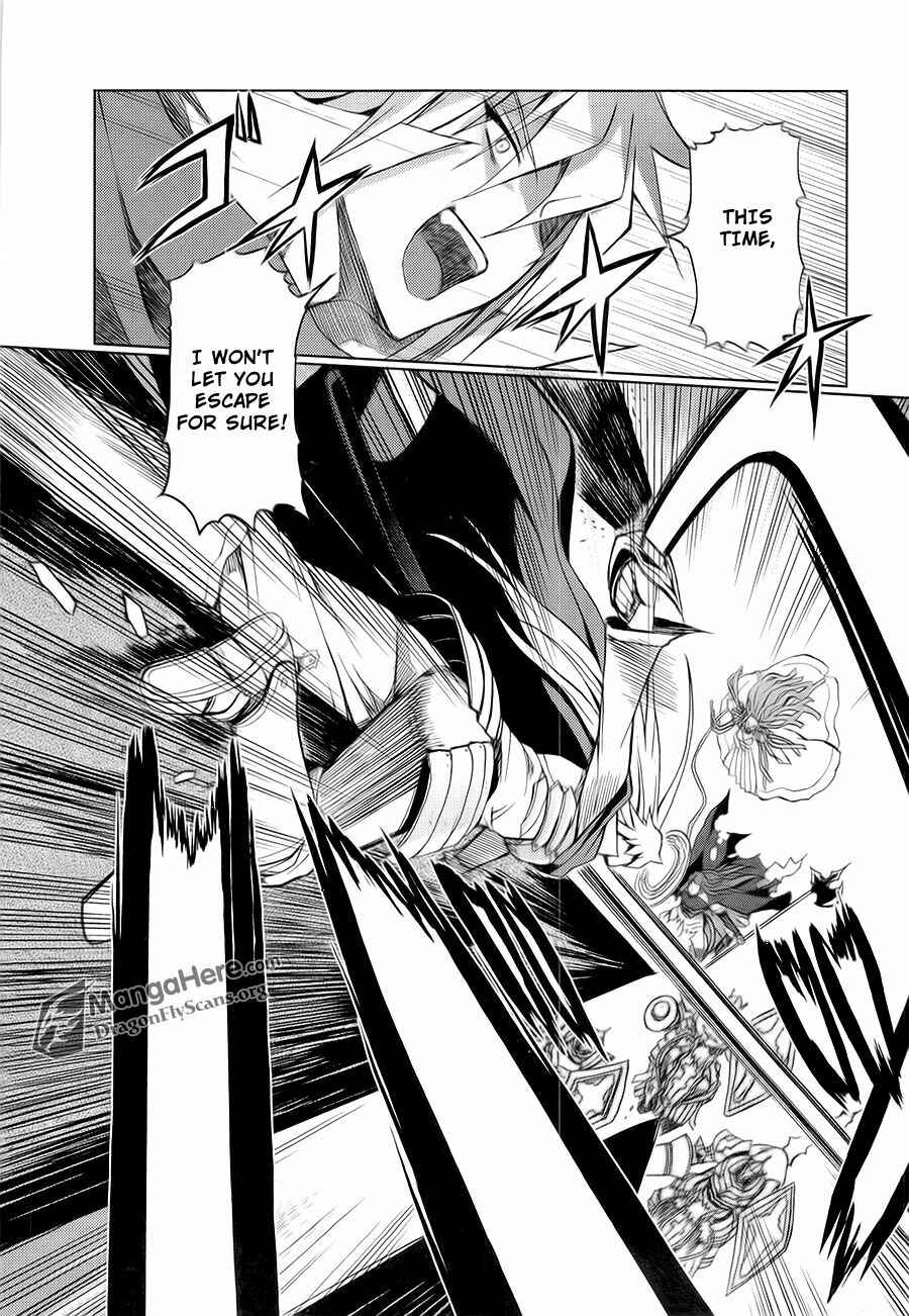 Shakugan no Shana X Eternal Song - Harukanaru Uta Chapter 9 - Page 17