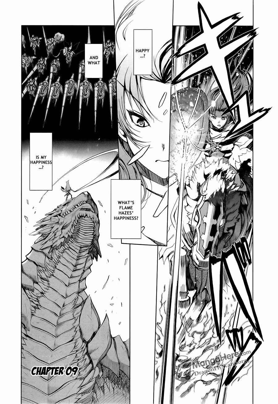 Shakugan no Shana X Eternal Song - Harukanaru Uta Chapter 9 - Page 2