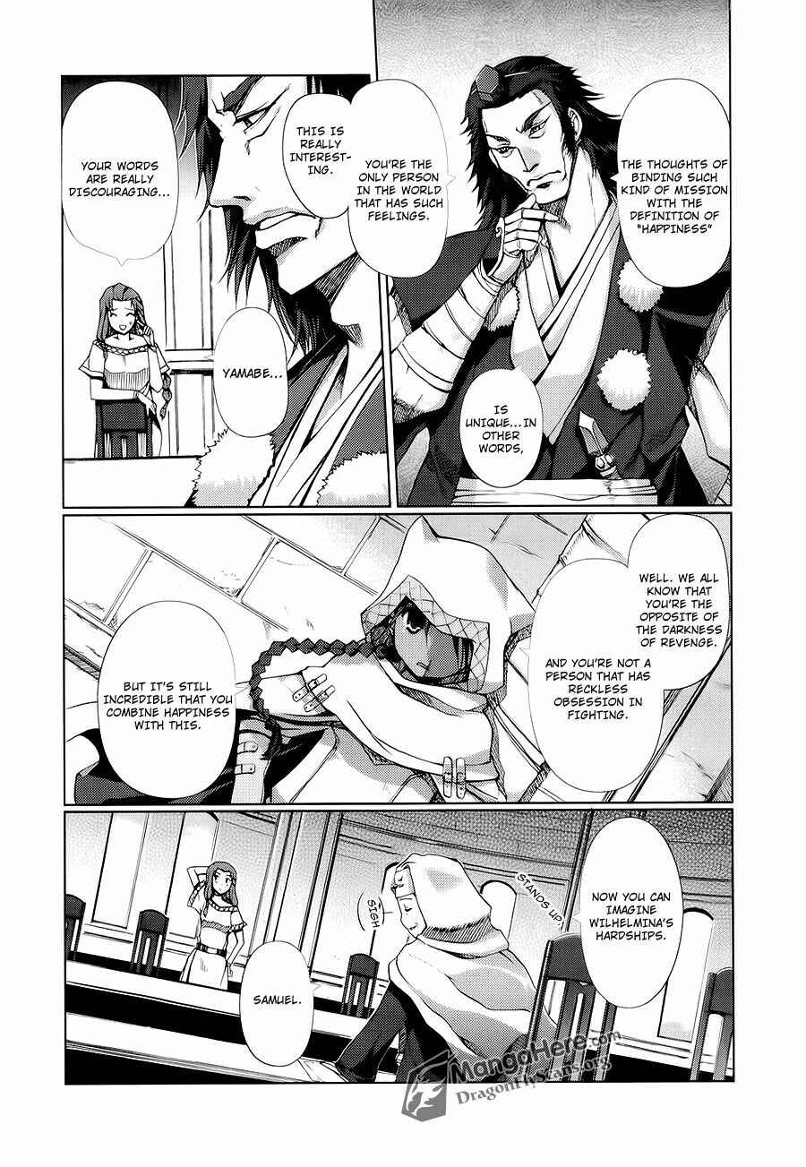 Shakugan no Shana X Eternal Song - Harukanaru Uta Chapter 9 - Page 6