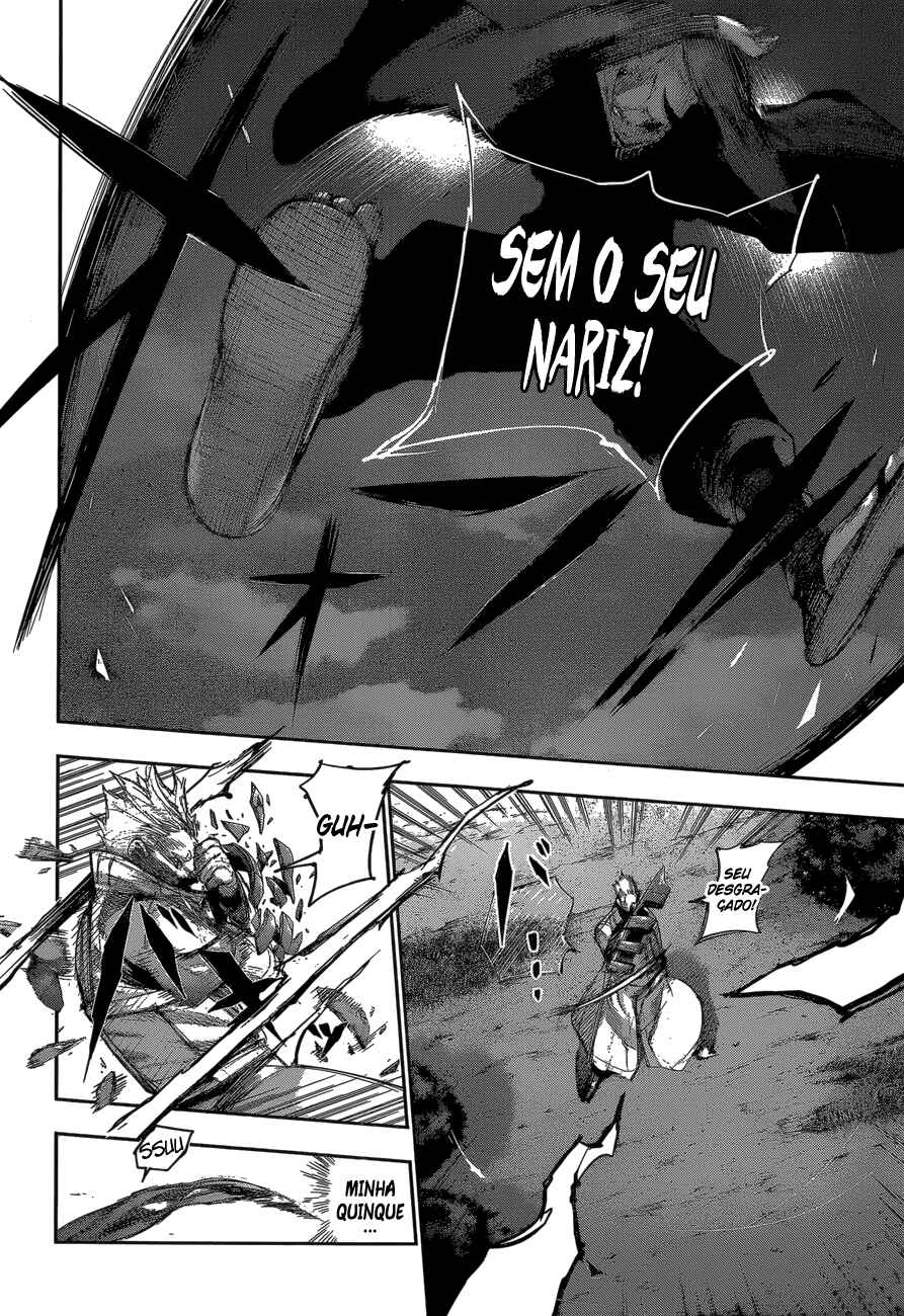 Tokyo Ghoul:re Chapter 63 - Page 6