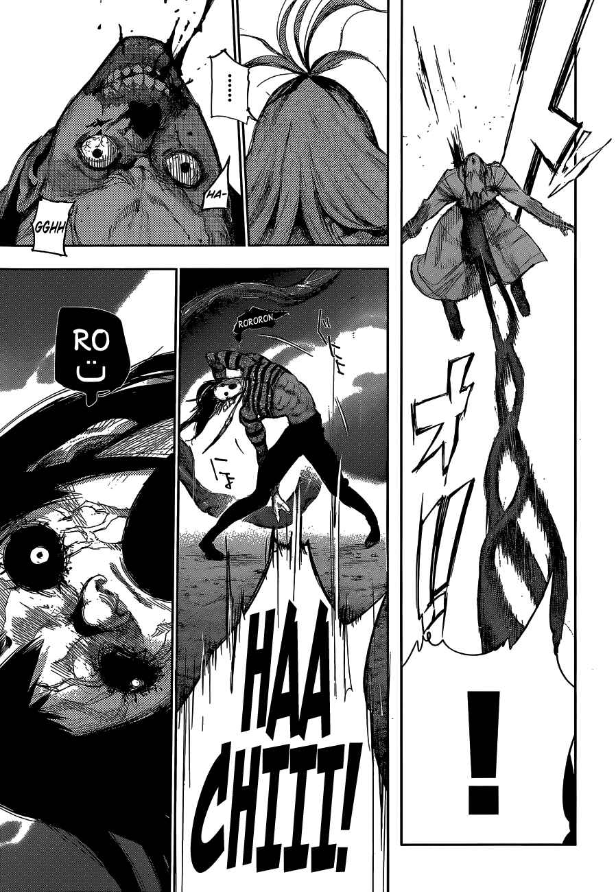 Tokyo Ghoul:re Chapter 63 - Page 7