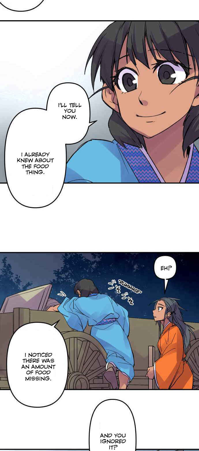Tobari of the Dawn Chapter 216 - Page 14