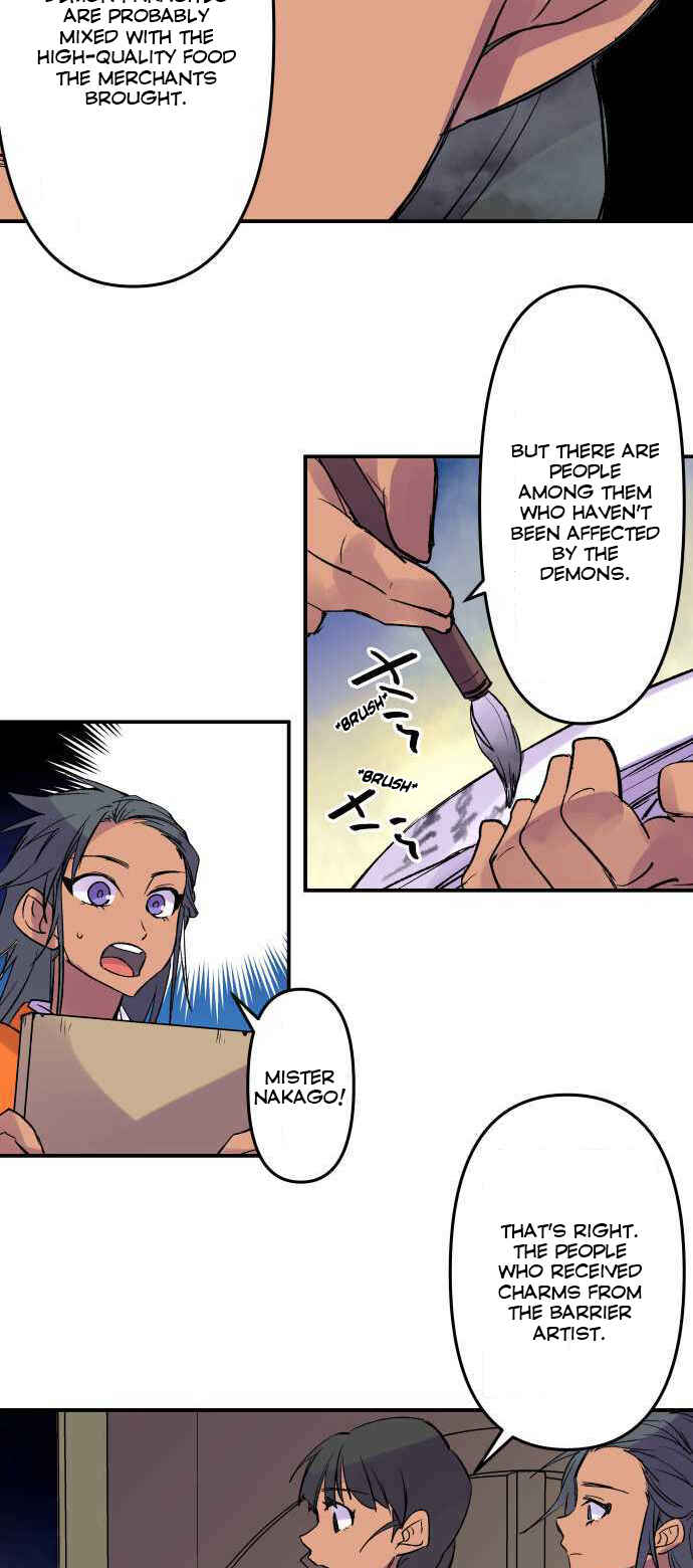 Tobari of the Dawn Chapter 216 - Page 19