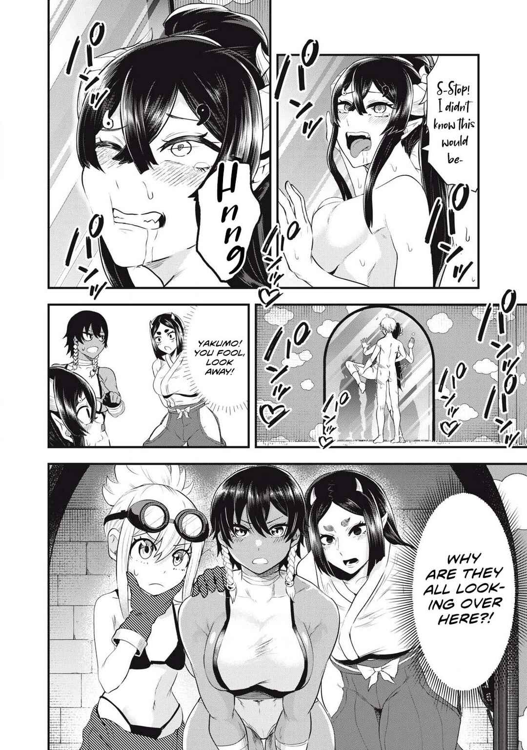 Sei-jun Ecstasy: XXX Shinai to Derarenai Heya de Mazoku o Buttaoshimasu Chapter 8 - Page 12