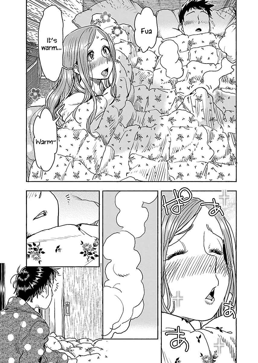 Oku-san Chapter 111 - Page 10
