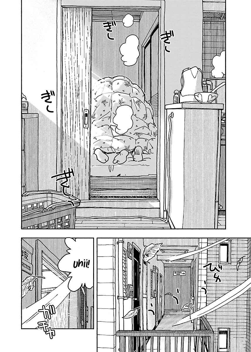 Oku-san Chapter 111 - Page 19